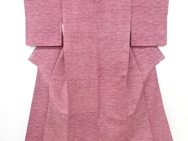 JAPANESE KIMONO / ANTIQUE KIMONO / SILK / FUSHI TSUMUGI / WOVEN MIST
